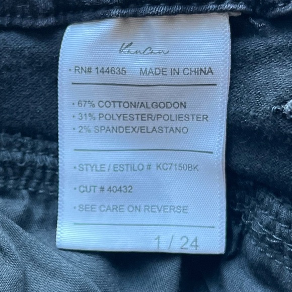 🆕 Kan Can Women's High Rise Flare Jeans Size 24/32 Charcoal Black Stretch Denim - Picture 7 of 12